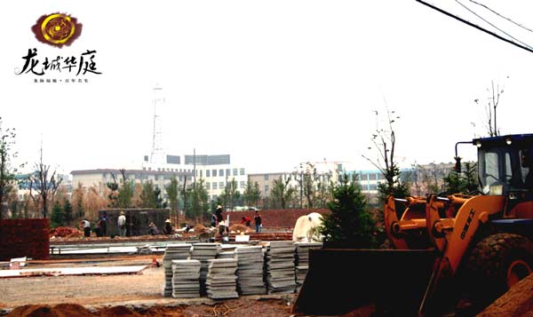 ��ǰ�㳡����ʩ���ֳ�